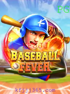 Descubra a Emoção do BaseballFever: Mergulhe na Diversão e nas Regras do Jogo