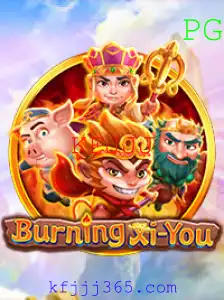 Explorando o Mundo de BurningXiYou: Um Universo de Aventura e Estratégia
