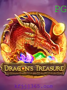 Descubra o Fascinante Mundo de DragonsTreasure: Um Jogo de Aventura Épico