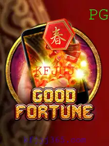 GoodFortuneM: O Novo Fenômeno no Mundo dos Jogos de Estratégia