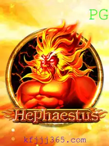 Explorando Hephaestus: Um Mergulho no Novo Fenômeno dos Jogos