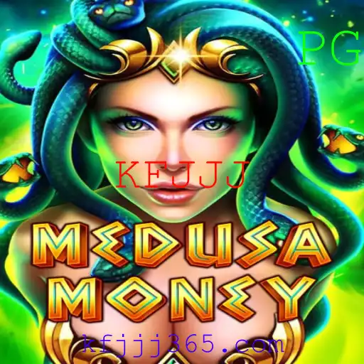 Explorando o Fascinante Mundo de MedusaMoney