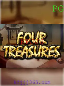 FourTreasures: Um Guia Completo para o Jogo de Estratégia Inovador