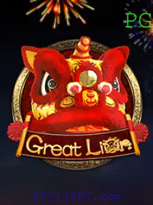 Descubra o Fascinante Mundo de GreatLion: O Jogo Revolucionário