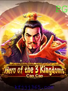 Explorando o Universo de Heroofthe3KingdomsCaoCao