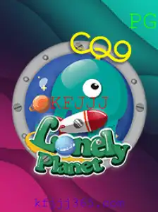 Descubra o Fascinante Mundo do Jogo LonelyPlanet