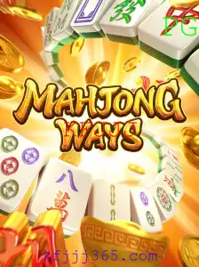 Explorando MahjongWays: Uma Joia Cultural e Lúdica