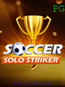 Explorando o Mundo de SoccerSoloStriker: O Jogo Que Está Conquistando a Comunidade Gamer