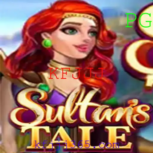 Sultanstale: Uma Aventura Épica no Mundo dos Games