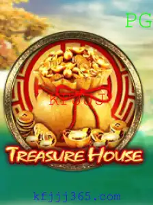 Explorando TreasureHouse: A Nova Sensação no Mundo dos Jogos