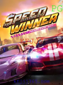 Descubra o Excitante Mundo de SpeedWinner: O Jogo que Está Revolucionando o Mercado
