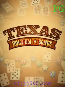 Texas Hold'em Bonus: Descubra as Regras e a Emoção do Jogo